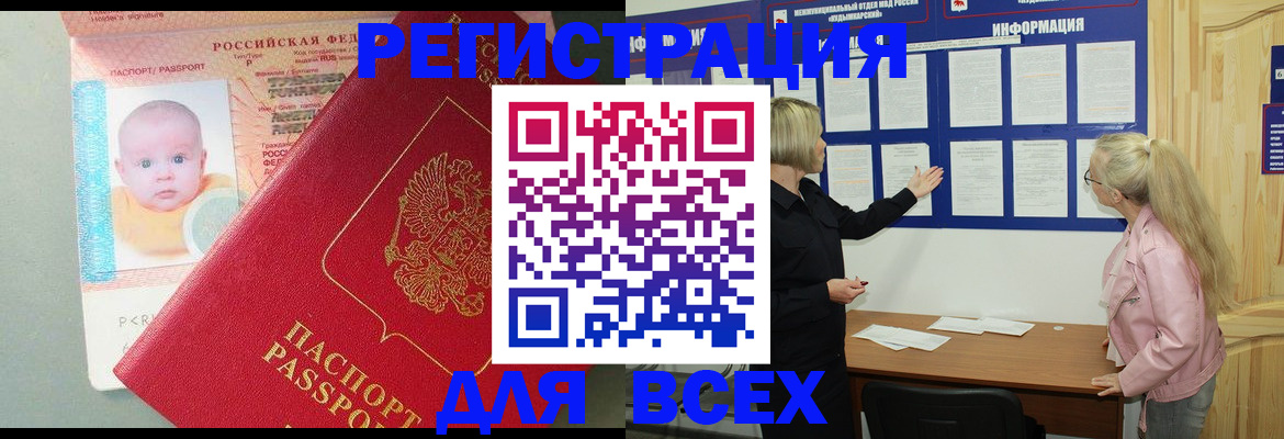 форма 3 в Малой Вишере